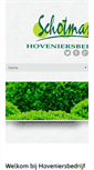 Mobile Screenshot of hoveniersbedrijfschotman.nl